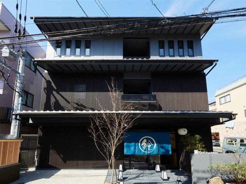 Rinn Kamiebisu Quioto Exterior foto