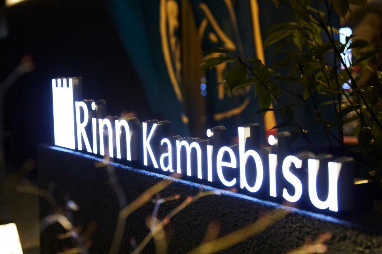 Rinn Kamiebisu Quioto Exterior foto